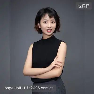 安平