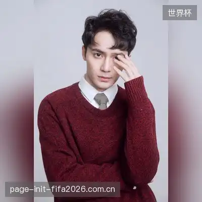 龚宇
